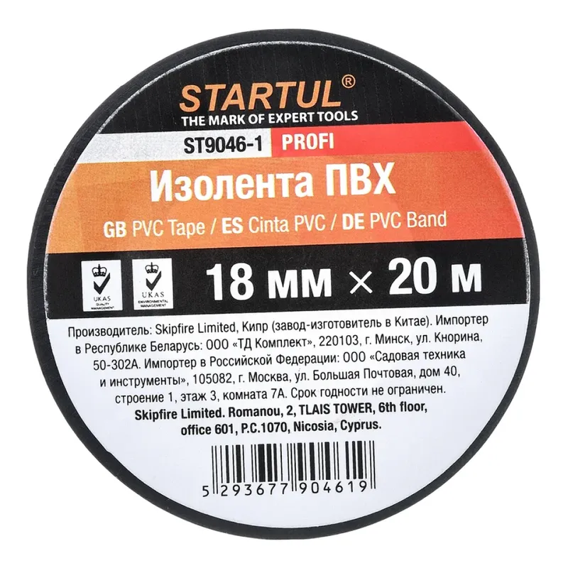 /uploads/images/product-images/2-8cd6c60f-879a-4c86-9141-11f6652a3a15.png