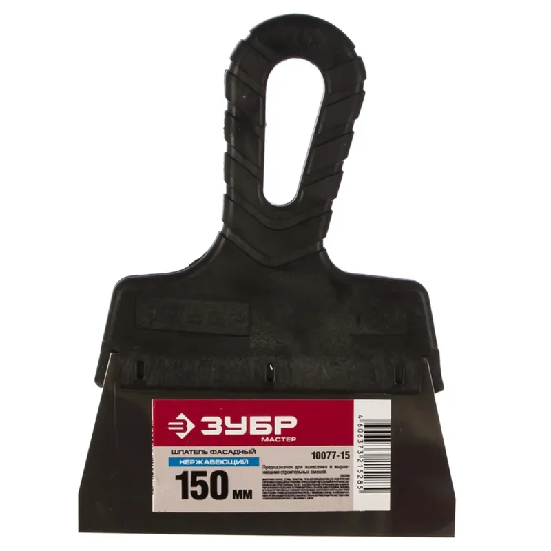 /uploads/images/product-images/2-a722c68a-a8ed-48a4-8d90-44edea82e335.png