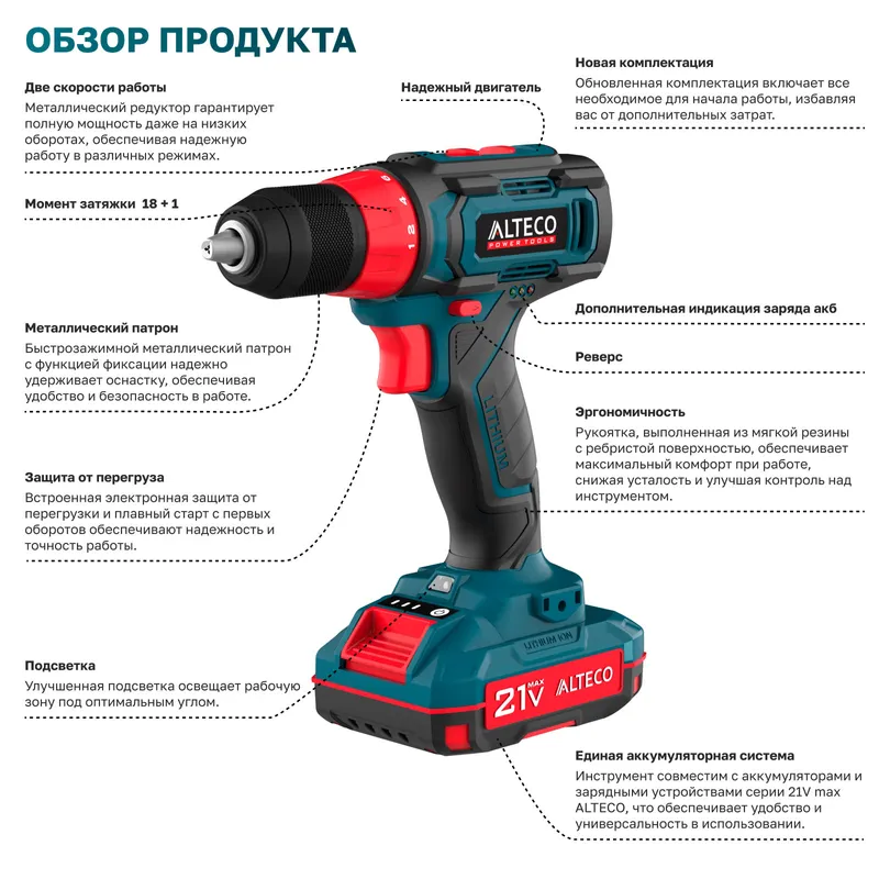 /uploads/images/product-images/2-acd25966-d9ca-4d79-ab9d-1e6c0ecb1fe3.jpg