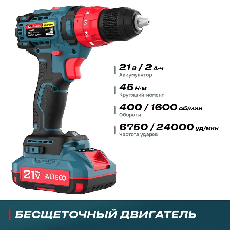 /uploads/images/product-images/2-ca3caf72-fa86-4ced-a200-93c76bba2e11.jpg