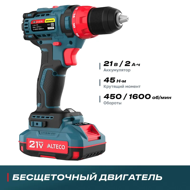 /uploads/images/product-images/2-ef25cf11-7876-426f-9645-f31e33c6ee40.jpg