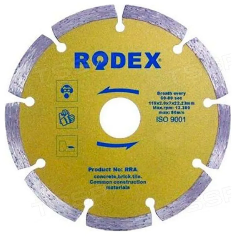 Диск алмазный сегментный RODEX 150мм RRA150