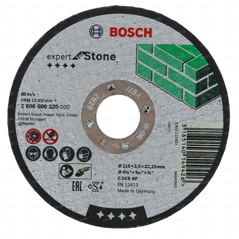 Диск отрезной по камню Bosch 115мм 2608600320