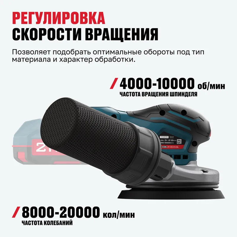 /uploads/images/product-images/2Lzm6usD-349e2906-212a-40c0-bc6f-1dad9ef314bc.jpg