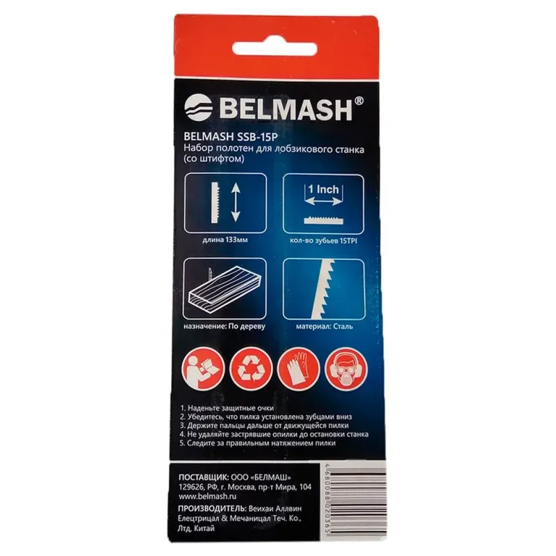 /uploads/images/product-images/3-195bdcd7-744a-47a2-afb8-470dff94d449.png