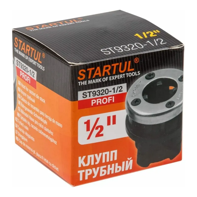 /uploads/images/product-images/3-27fb0d10-423a-47c9-a26e-109890bdb1c8.png