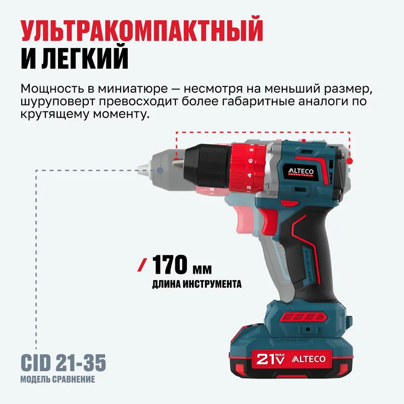/uploads/images/product-images/3-5c553e7b-76bb-48fb-9730-43c1beda348d.jpg