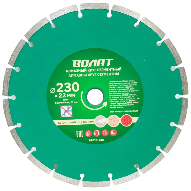 /uploads/images/product-images/3-68f321aa-38d3-4436-9510-be74111cd920.png