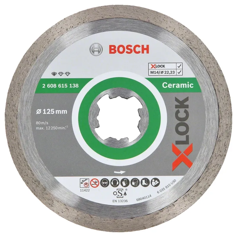 Алмазный диск Bosch 125х22.2мм 2608615138