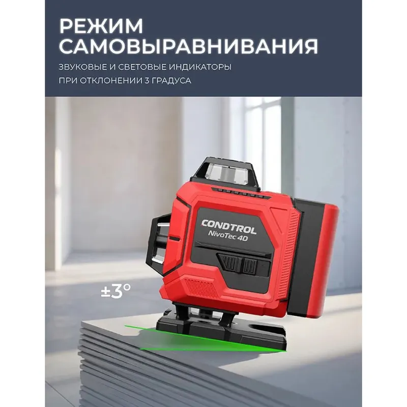 /uploads/images/product-images/4-8645a9b4-5a8f-4530-953c-c48f25bc0e2b.png