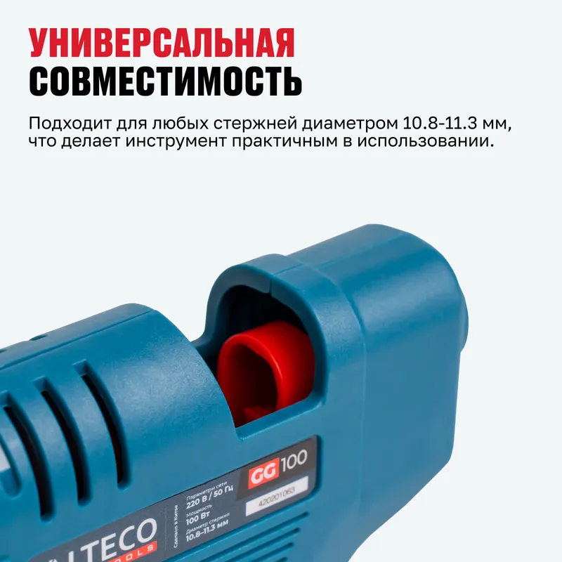 /uploads/images/product-images/4-bdd92a32-364e-4aad-8997-8fc2b8abd208.jpg