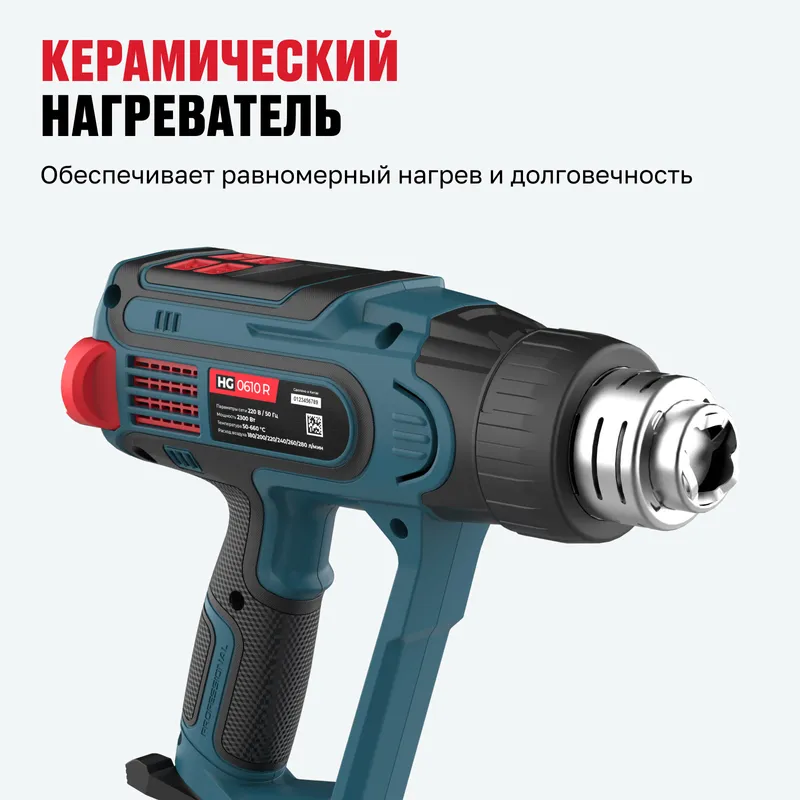 /uploads/images/product-images/4-e7a390f2-7134-48c6-8915-fa8c2a34a513.jpg