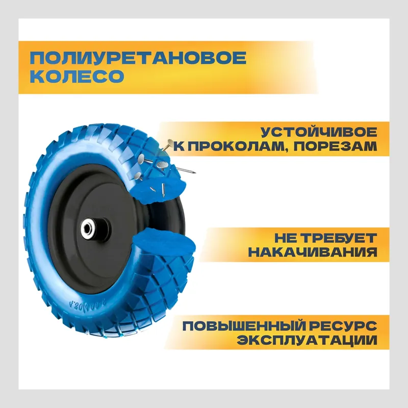 /uploads/images/product-images/44eIxXwBbt9vv4ZpgIAa-e906409a-a908-4da3-8bc8-daa2f0743c9c.jpg