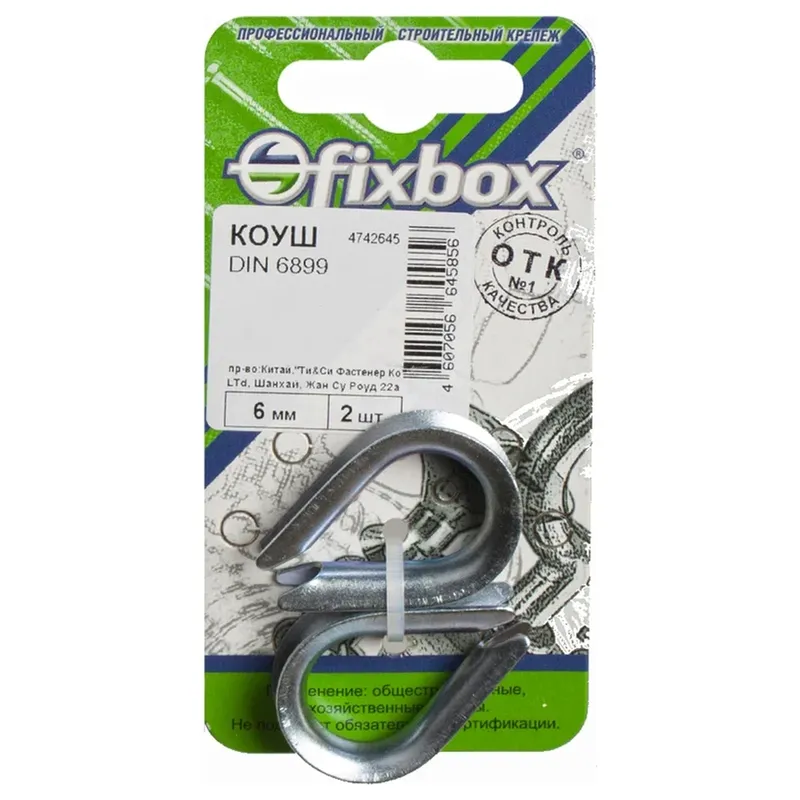 /uploads/images/product-images/4hFx2Avha21hac2BCSJU-c13aa50e-f4cb-4bfe-ad87-69507da91910.jpg