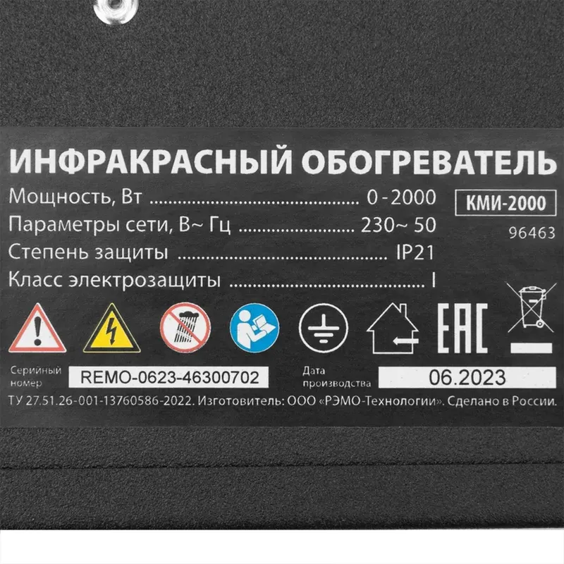 /uploads/images/product-images/4tSjGi66K25eHyks8nSU-b5b4598c-fc5a-4a4d-b2ad-3de0d44cae22.jpg