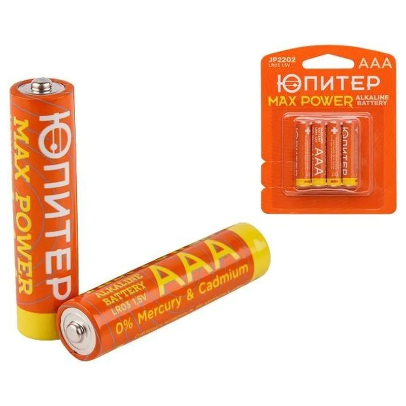 Батарейка ЮПИТЕР "MAX POWER" AAA LR03 1.5В 4шт. JP2202