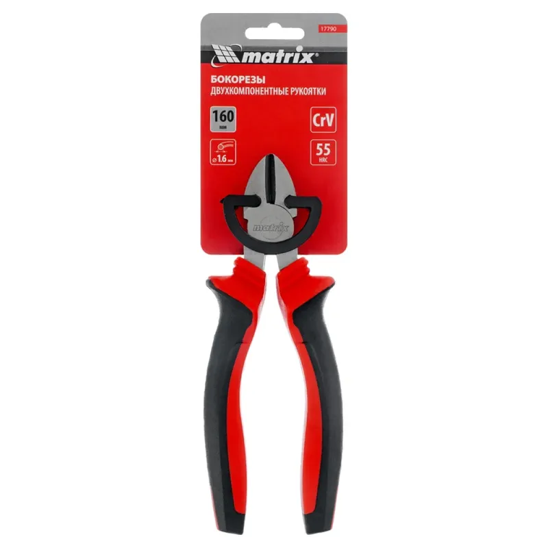 /uploads/images/product-images/5-006895cf-e3b8-42d6-8bf0-9aa041536d79.png