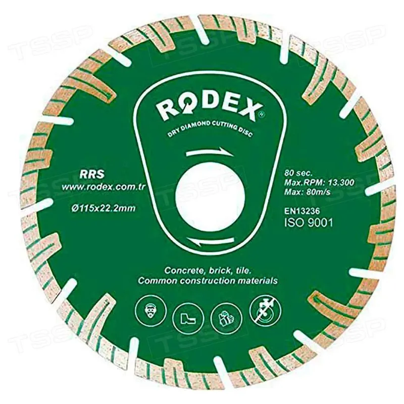 Диск алмазный Rodex 125мм RRS125
