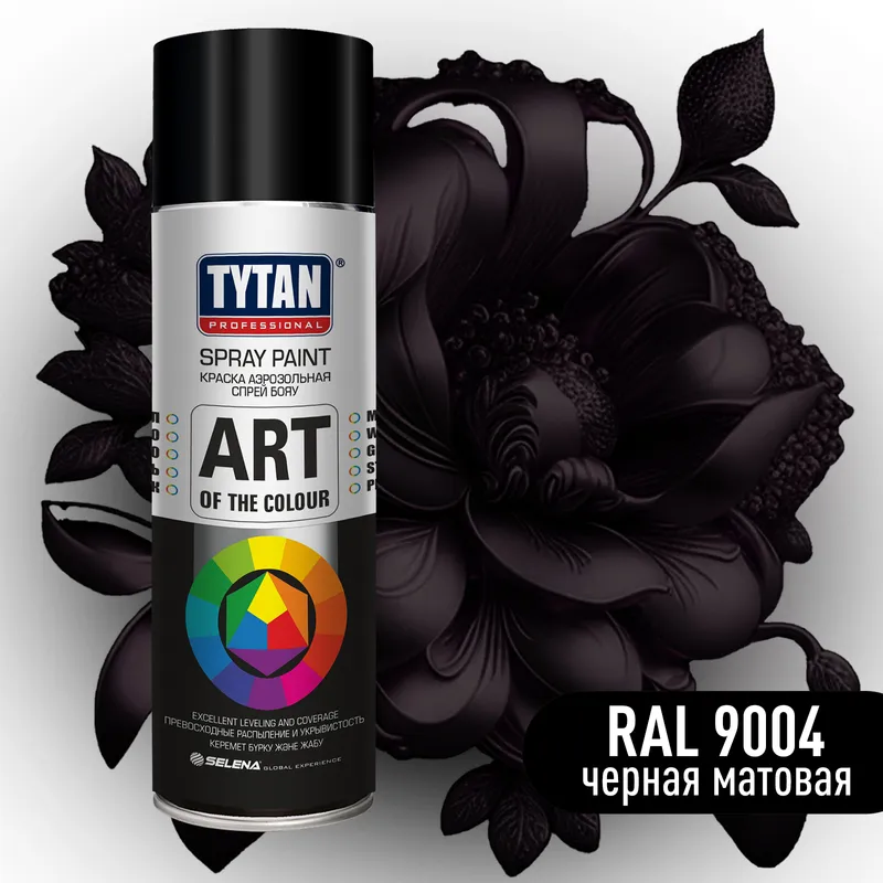 Аэрозольная краска TYTAN "PROFESSIONAL" черная матовая 400мл IKZ0000089