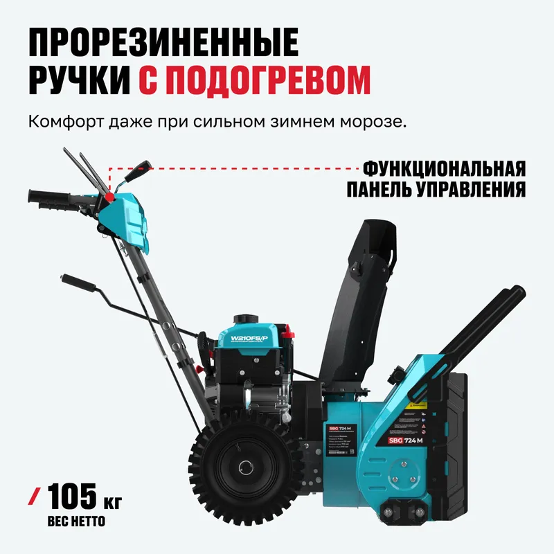 /uploads/images/product-images/6-0a8c4c7f-789f-44e9-84fe-f5e866928e52.jpg