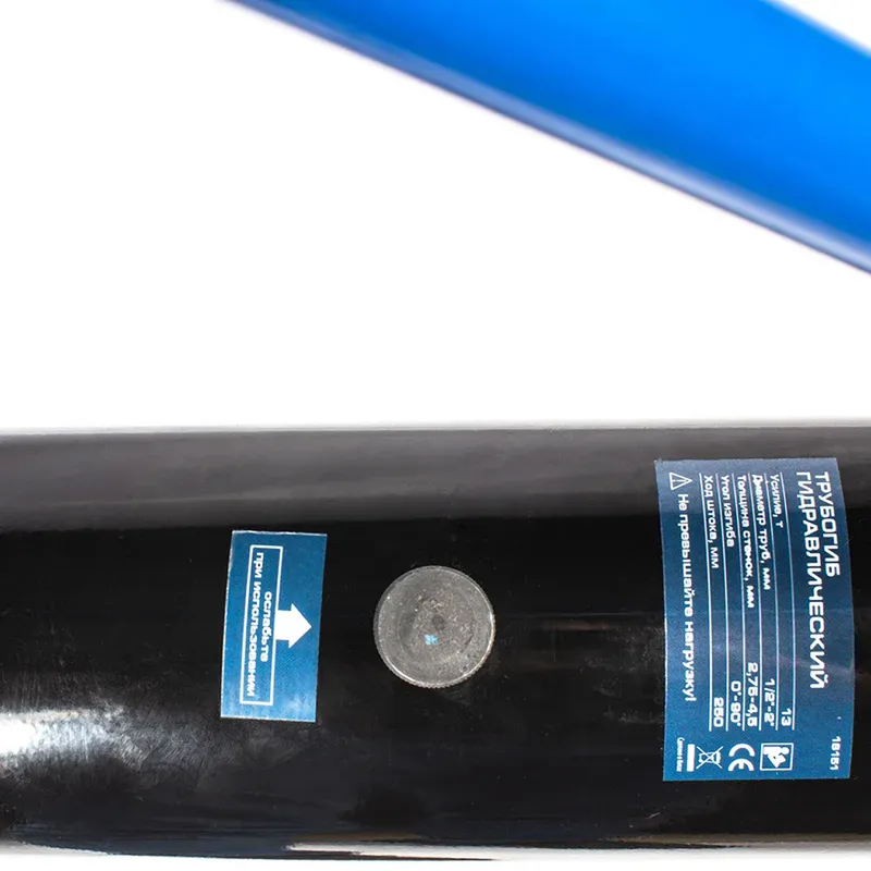 /uploads/images/product-images/6-59ea4a1f-cc57-4f16-a04c-6831c6974682.png