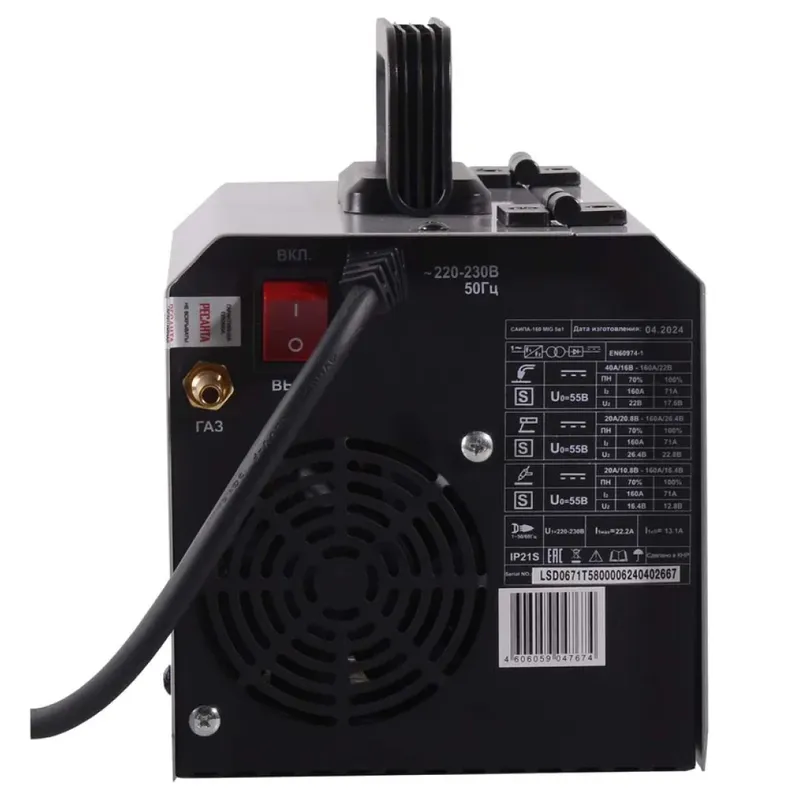 /uploads/images/product-images/6-66c08c18-3d55-4cef-becb-fd07ddf208d1.png