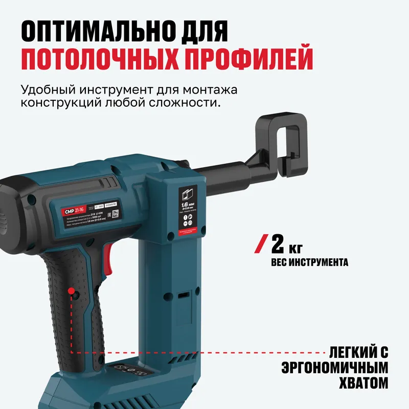 /uploads/images/product-images/6-e9f74c95-baa6-41bc-95a7-1d88e42ddf6a.jpg