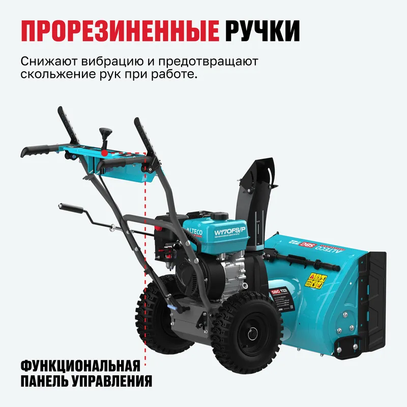 /uploads/images/product-images/6-f981cbf2-bb85-4ef5-8b18-c2391b94de8f.jpg
