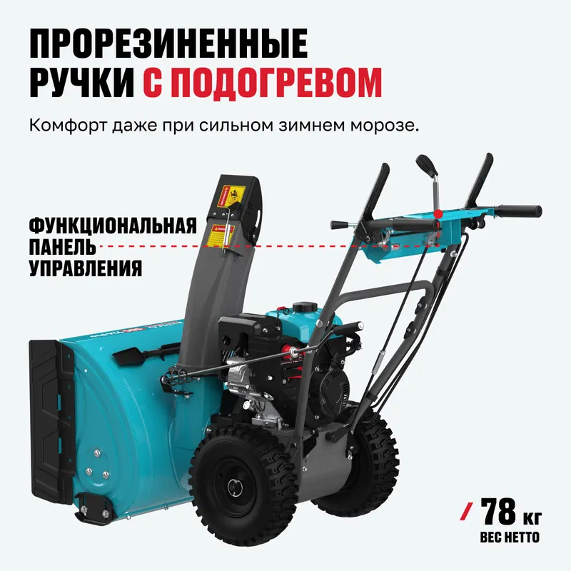 /uploads/images/product-images/6-fc86d488-0895-4578-838d-0a0bf20185d1.jpg