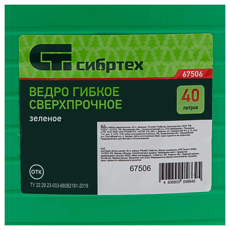 /uploads/images/product-images/6o6SCclCOnzVI1vrqJhf-250fbc26-2a30-41aa-84d8-170ef8520308.jpg