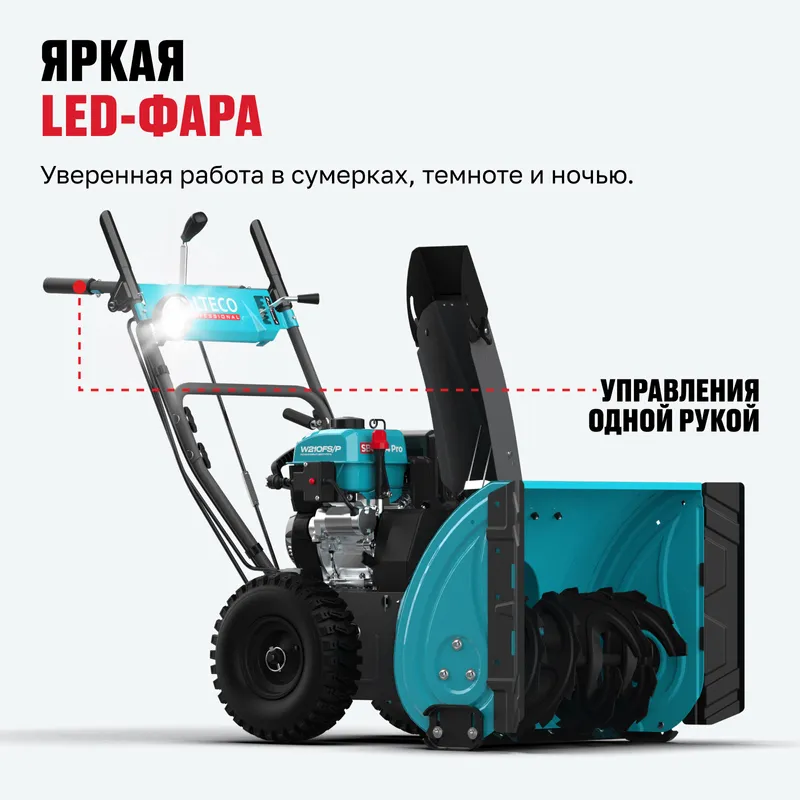 /uploads/images/product-images/7-152f2b09-ce98-416d-ab0c-2ed33d254b03.jpg