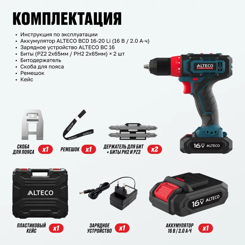 /uploads/images/product-images/7-308eacd6-f2cb-4e27-a241-f1d4e298b32d.jpg