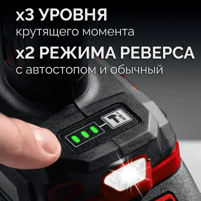 /uploads/images/product-images/7-41eee9cd-9dc1-4365-b2ca-d458488f5b5c.png