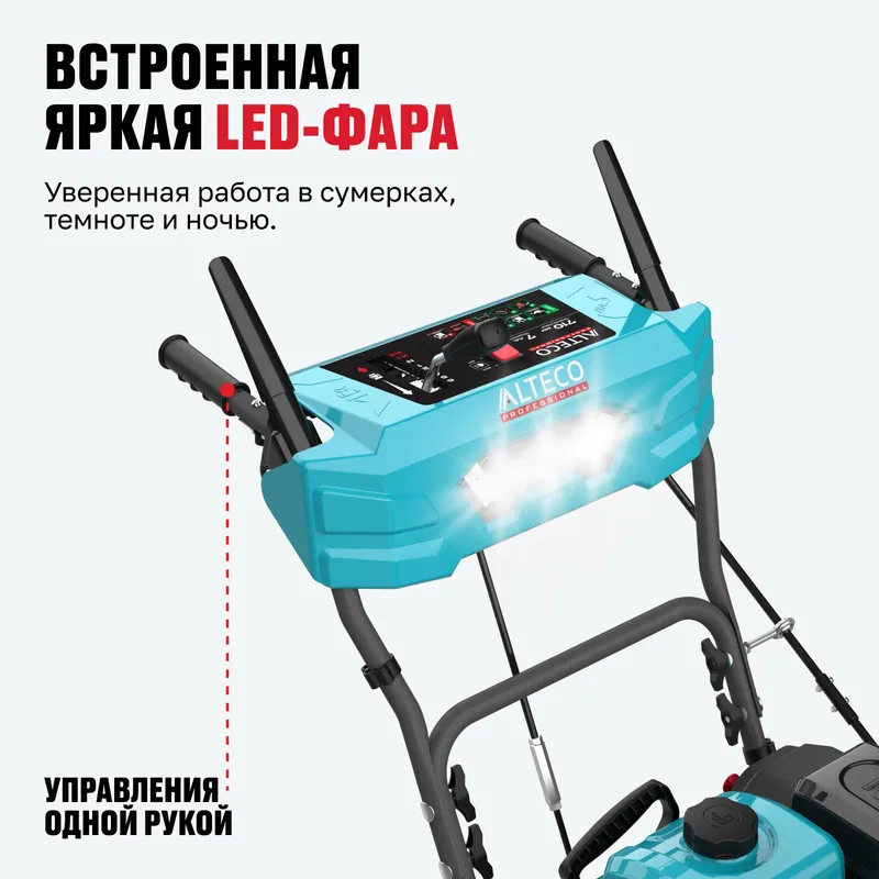 /uploads/images/product-images/7-61bd2bae-0b9a-4528-a59b-062d2c08e8ff.jpg