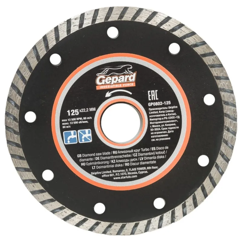 Диск алмазный GEPARD Turbo 125х22мм GP0802-125