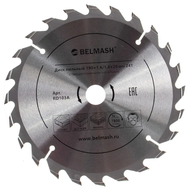 /uploads/images/product-images/70Sb99KAmDuQri6ncajf-e2309c04-dccd-4ca4-b558-4eaba1437b0a.jpg