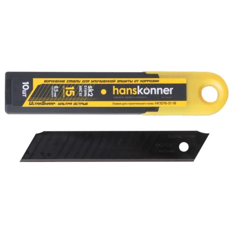 Лезвия для ножей сегментированные Hanskonner 18мм 10шт. HK1076-S1-18