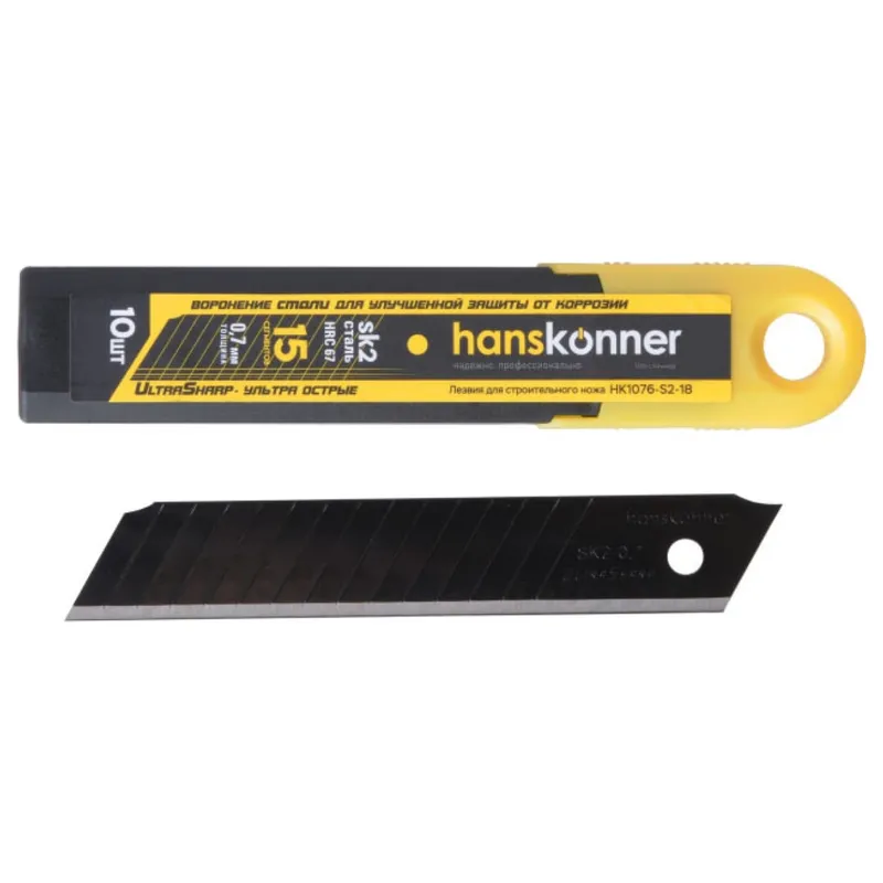 Лезвия сегментированные Hanskonner 18мм 10шт. HK1076-S2-18