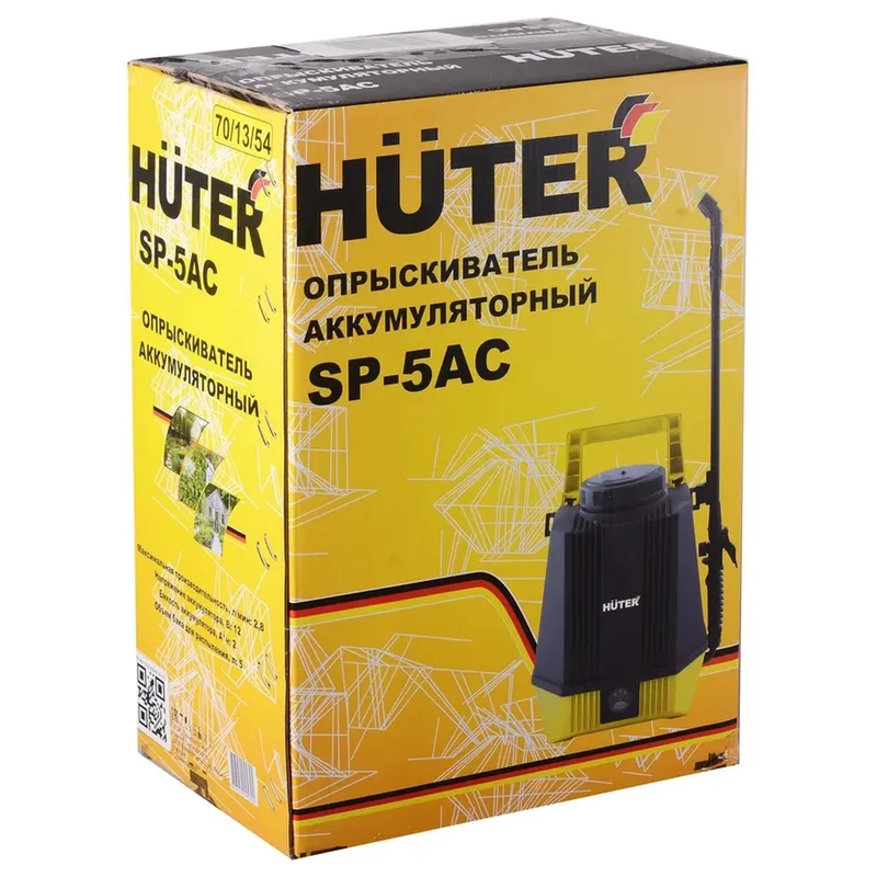 Опрыскиватель аккумуляторный Huter SP-5AC 70/13/54