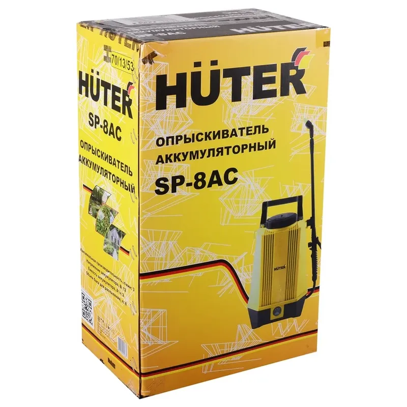Опрыскиватель аккумуляторный Huter SP-8AC 70/13/53