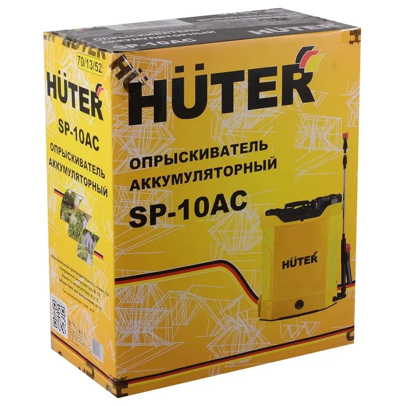 Опрыскиватель аккумуляторный Huter SP-10AC 70/13/52