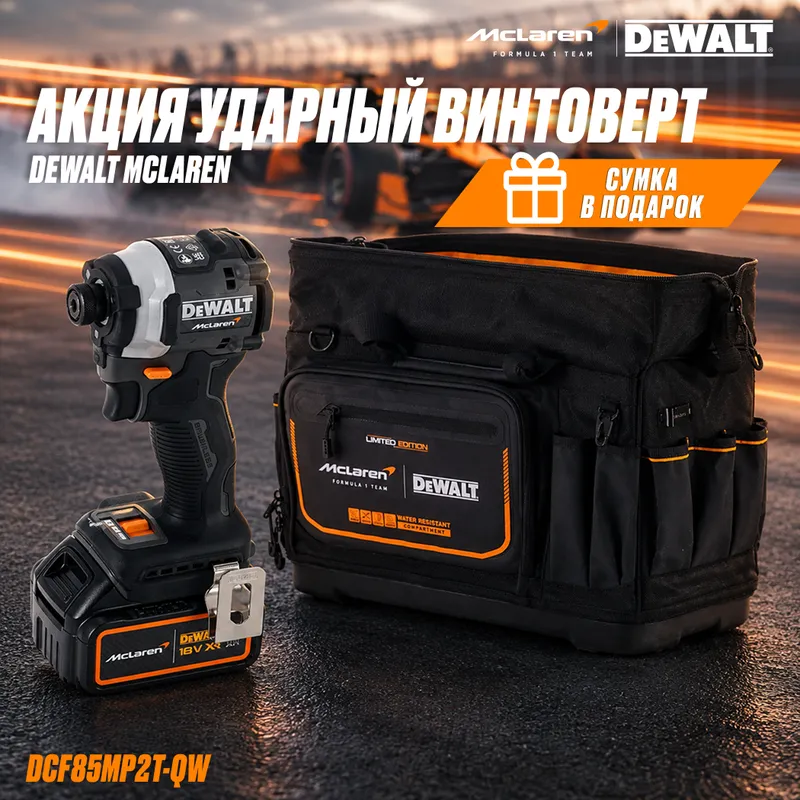 /uploads/images/product-images/7_(2)-04eb650c-1e13-46d0-9de7-d5f73a6beab1.png