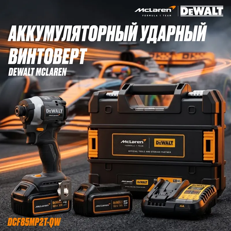 /uploads/images/product-images/8-126b28f5-0974-42eb-b9ba-6f6fd67ef42c.png