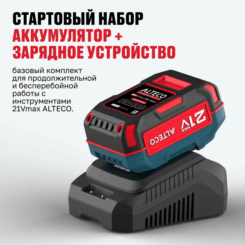 /uploads/images/product-images/8-412ec8b7-a6de-4237-be6c-e9381dcab77f.jpg