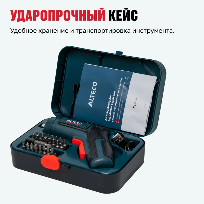 /uploads/images/product-images/8-b731324c-2cbd-4e0b-8e58-2fc4986ec826.jpg