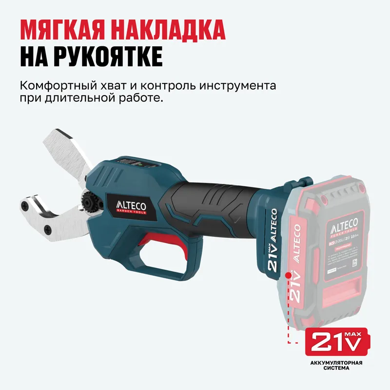 /uploads/images/product-images/8-d69aa2d4-c87d-450b-9808-82a18cf66bfe.jpg