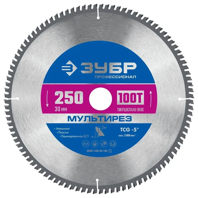 Диск пильный по алюминию ЗУБР "ПРОФЕССИОНАЛ" 250х30мм Т100 36907-250-30-100_z01