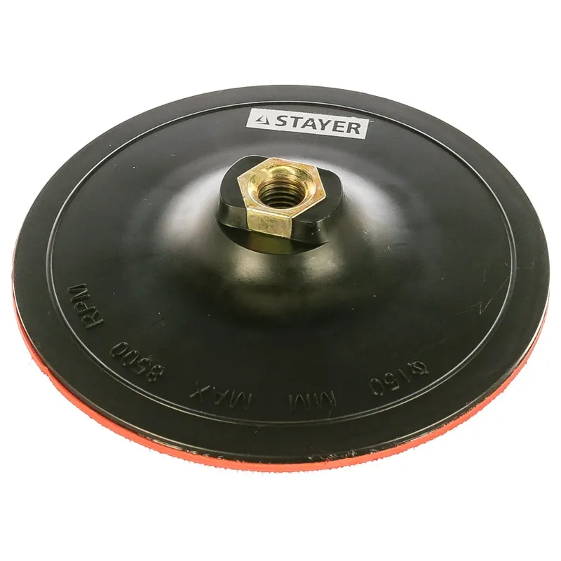 Тарелка на липучке STAYER М14 150мм 35742-150