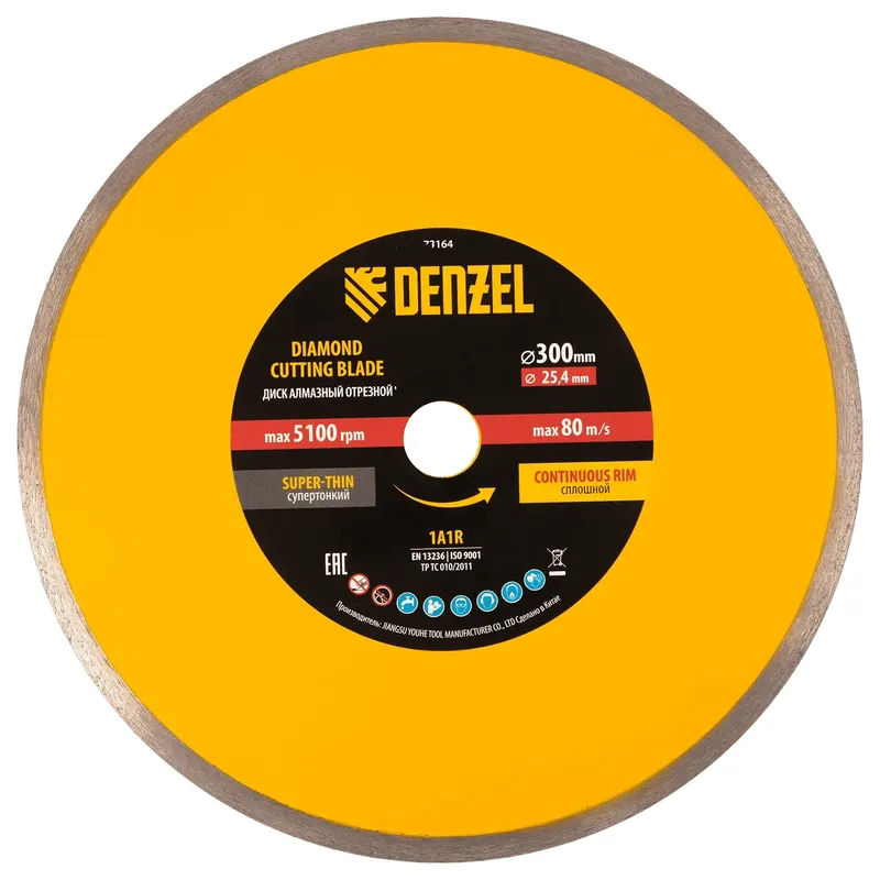 Диск алмазный сплошной DENZEL мокрый рез 300х25.4мм 73164