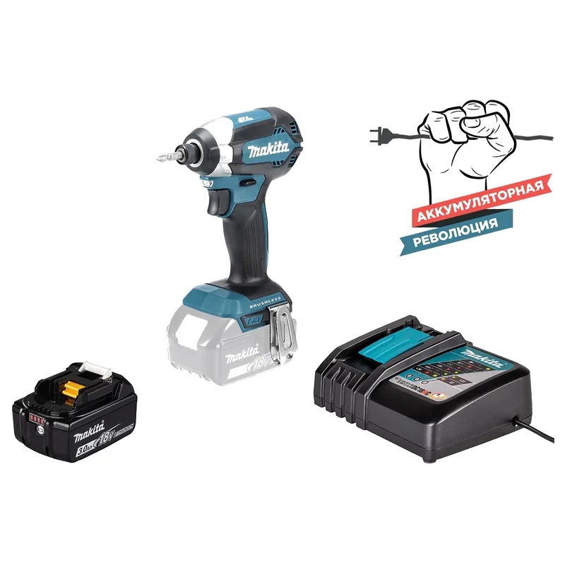 Аккумуляторный ударный винтовёрт Makita DTD153ZRF + Набор RF 191A25-2